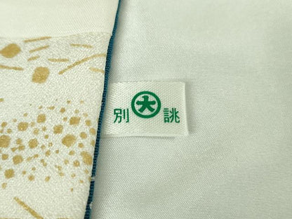 平和屋本店●極上　人間国宝 森口華弘　蒔糊友禅　蒔糊散らし　訪問着　寿光文　藍色地　金彩　大丸扱い　共箱・色紙付　逸品　DZAB3544kh6