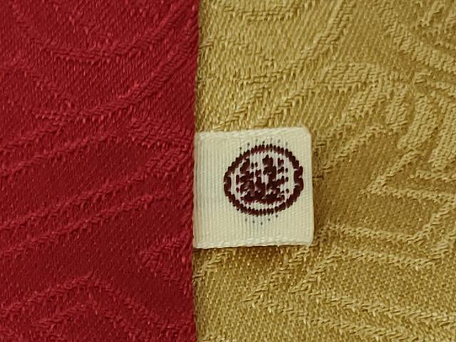 平和屋本店●極上　創業460年・千總　振袖　駒刺繍　地紙御所車花文　暈し染め　金彩　三越扱い　逸品　DZAB3549kh6