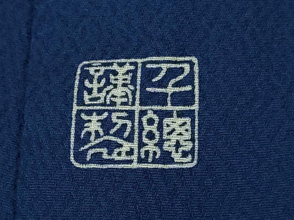 平和屋本店●極上　創業460年・千總　振袖　駒刺繍　扇面花文　紺青色地　金彩　三越扱い　逸品　DZAB3551kh6