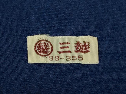 平和屋本店●極上　創業460年・千總　振袖　駒刺繍　扇面花文　紺青色地　金彩　三越扱い　逸品　DZAB3551kh6