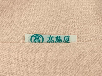 平和屋本店●極上　創業460年・千總　訪問着　駒刺繍　地紙橘吉祥花文　虹色地　金彩　高島屋扱い　逸品　DZAB3552kh6