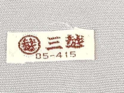平和屋本店●極上　創業460年・千總　訪問着　駒刺繍　貝桶吉祥花文　藤鼠色地　暈し染め　金彩　三越扱い　逸品　DZAB3553kh6