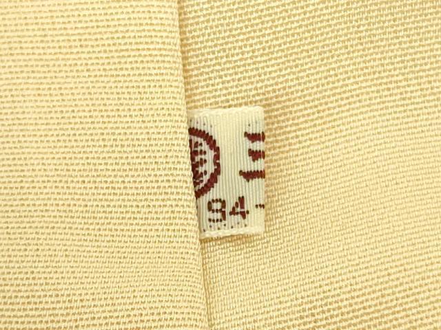 平和屋本店●極上　創業460年・千總　訪問着　駒刺繍　宝尽くし　吉祥花文　暈し染め　浅黄色地　金彩　三越扱い　逸品　DZAB3554kh6