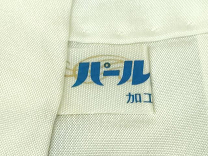 平和屋本店●極上　名門　藤娘きぬたや・総絞り　訪問着　樹林文　落款有り　逸品　DZAB3559kh6