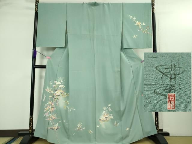 平和屋本店●極上 京加賀友禅 百貫石峰 訪問着 花篭文 暈し染め 千草色地 逸品 DZAB3566kh6