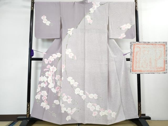 平和屋本店●極上　本加賀友禅作家　岡田正信　訪問着　胡蝶蘭　浅紫色地　逸品　DZAB3568kh6