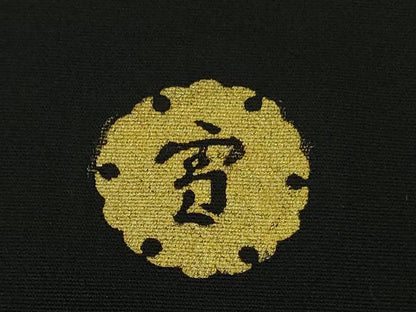 平和屋本店●極上　ジャパンオートクチュール　渡辺雪三郎　訪問着　刺繍　百合　黒地　金彩　大丸扱い　逸品　DZAB3571kh6