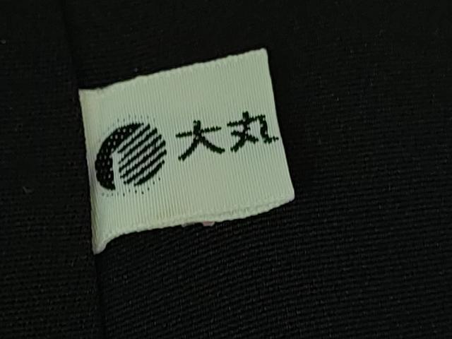 平和屋本店●極上　ジャパンオートクチュール　渡辺雪三郎　訪問着　刺繍　百合　黒地　金彩　大丸扱い　逸品　DZAB3571kh6