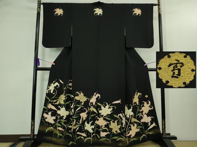 平和屋本店●極上　ジャパンオートクチュール　渡辺雪三郎　訪問着　刺繍　百合　黒地　金彩　大丸扱い　逸品　DZAB3571kh6
