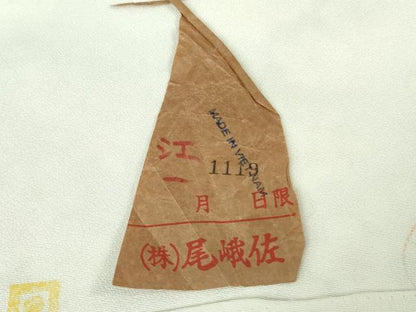 平和屋本店●最高級　京都老舗 尾峨佐染繍 　訪問着　総手刺繍　枝桜　白地　金銀糸　反端・紙タグ付き　逸品　未使用　DZAB3573kh6