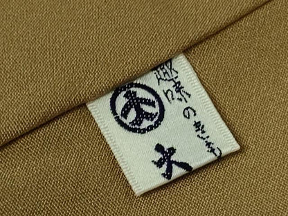 平和屋本店●極上 十日町 名門 滝泰謹製 訪問着 おぼろ染め 襲絞り 相良刺繍 舞花文 暈し染め　金糸　金通し地　逸品　未使用　DZAB3576kh6