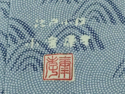 平和屋本店●極上　人間国宝　小宮康孝　付下げ小紋　重ね山　鮫小紋柄　鈴乃屋扱い　逸品　未使用　DZAB3578kh6