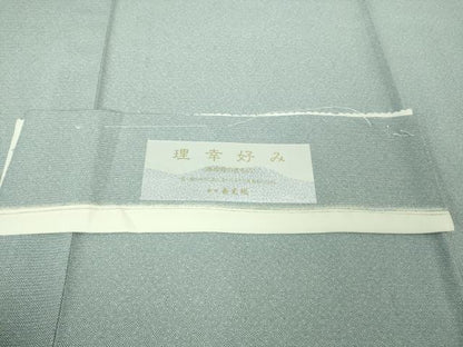 平和屋本店＊極上 夏物 江戸小紋 絽 両面染 立涌間道 理幸好み 反端付き 逸品 未使用 DZAB3581kh6