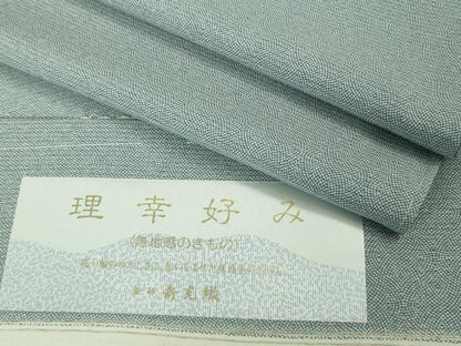 平和屋本店＊極上 夏物 江戸小紋 絽 両面染 立涌間道 理幸好み 反端付き 逸品 未使用 DZAB3581kh6