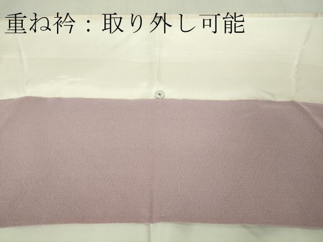 平和屋本店●極上 五代目・諏訪好風 訪問着 紬 野々花染 逸品 DZAB3587kh6