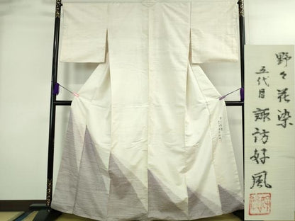 平和屋本店●極上 五代目・諏訪好風 訪問着 紬 野々花染 逸品 DZAB3587kh6