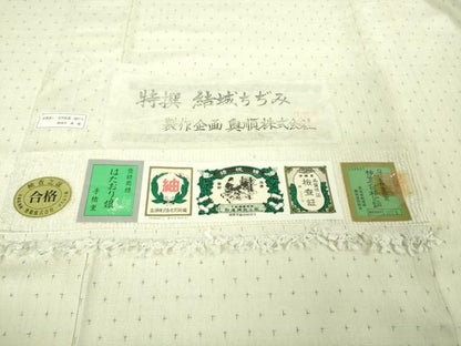 平和屋本店●極上 結城ちぢみ 奥順謹製 はたおり娘 手緒里 証紙付き 逸品 DZAB3589kh6