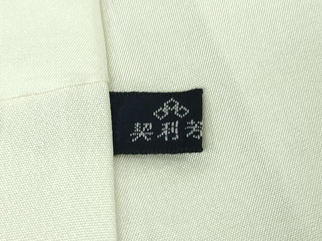 平和屋本店●極上 結城ちぢみ 奥順謹製 はたおり娘 手緒里 証紙付き 逸品 DZAB3589kh6