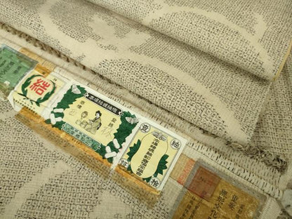 平和屋本店●極上　本場結城紬　重要無形文化財　100亀甲　唐草文　そごう百貨店扱い　証紙付き　逸品　DZAB3591kh6
