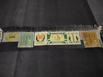 平和屋本店●極上　本場結城紬　重要無形文化財　間道　証紙付き　逸品　未使用　DZAB3593kh6