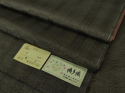 平和屋本店●極上 1897年創業 名門岡野 本場筑前博多織 千年工房 黒田紬 憲法黒茶色地 博多金ラベル 証紙付き 逸品 未使用 DZAB3598kh6