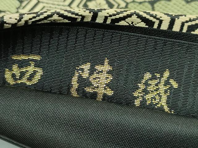 平和屋着物●極上　西陣織　陰山織物謹製　箔屋清兵衛　六通柄袋帯　唐織　亀甲花文　本金箔　逸品　DZAB3601kh6