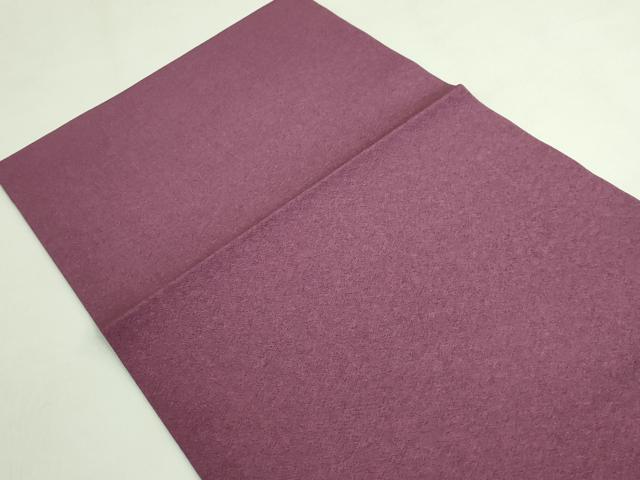 平和屋本店●極上　久保田一竹　幻の辻が花　太鼓柄袋帯　逸品　DZAB3604kh6