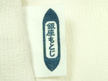 平和屋本店●極上　銀座もとじ　九寸名古屋帯　草花文　反端付き　逸品　DZAB3612kh6