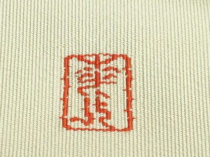 平和屋本店●極上　人間国宝　森口華弘　蒔糊友禅　爪掻き本綴れ　八寸名古屋帯　舞花文　金糸　三越扱い　逸品　DZAB3620kh6