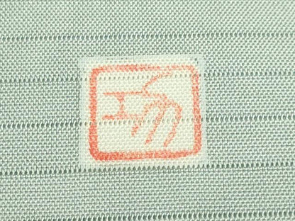 平和屋本店＊極上 夏物 絽塩瀬 森岡功 九寸名古屋帯 草花文 千草鼠色地 金彩 三越扱い 逸品 未使用 DZAB3622kh6