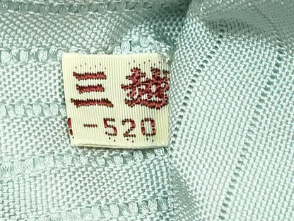 平和屋本店＊極上 夏物 絽塩瀬 森岡功 九寸名古屋帯 草花文 千草鼠色地 金彩 三越扱い 逸品 未使用 DZAB3622kh6