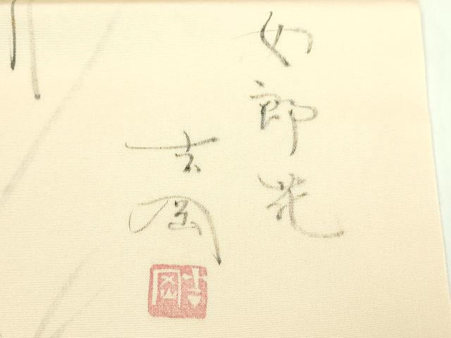平和屋着物●極上　塩瀬　九寸名古屋帯　手描き　吉岡　女郎花　金彩　逸品　DZAB3624kh6