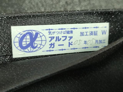 平和屋着物●極上　京都の名門ブランド　銀花仙　太鼓柄袋帯　薔薇　バラ　銀通し地　逸品　DZAB3634kh6