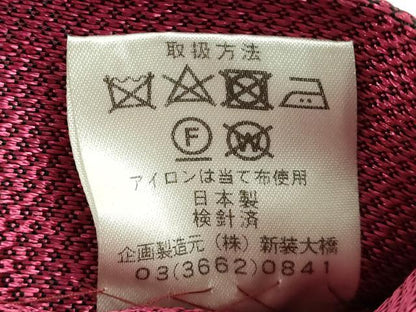 平和屋着物●極上　半幅帯　撫松庵　猫　ネコ　DZAB3641kh6