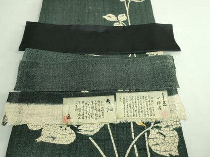 平和屋着物●極上　染織の名門　しょうざん  生紬　九寸開き名古屋帯　一珍染　枝葉文　証紙付き　逸品　DZAB3644kh6