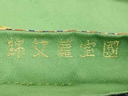 平和屋本店●最高級　龍村平蔵製　太鼓柄　本袋帯　国宝蔦文錦　金銀糸　逸品　DZAB3649kh6