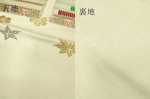 平和屋本店●最高級　龍村平蔵製　太鼓柄　本袋帯　威毛錦　金銀糸　逸品　DZAB3651kh6