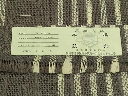 平和屋着物●極上　本場筑前博多織　八寸名古屋帯　間道　ゴトウ謹製　証紙付き　逸品　DZAB3652kh6