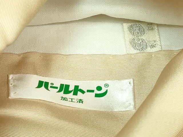 平和屋着物●極上　塩瀬　九寸名古屋帯　宝尽くし　金彩　逸品　DZAB3662kh6