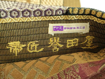 平和屋着物●極上　創業280年　誉田屋源兵衛　両面　全通柄袋帯　誉文彫金　吉祥色紙並べ　金銀糸　さが美扱い　逸品　DZAB3663kh6