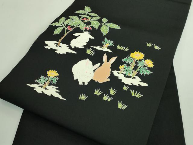 平和屋本店●極上　手描き友禅作　腰原淳策　塩瀬　九寸名古屋帯　兎　うさぎ　黒地　逸品　DZAB3668kh6