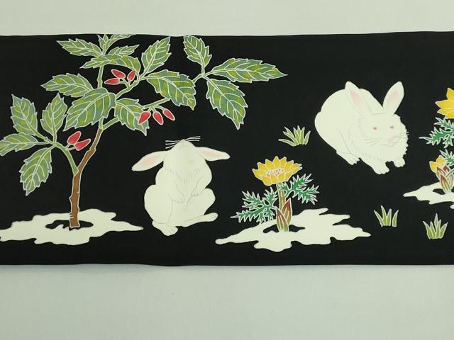 平和屋本店●極上　手描き友禅作　腰原淳策　塩瀬　九寸名古屋帯　兎　うさぎ　黒地　逸品　DZAB3668kh6