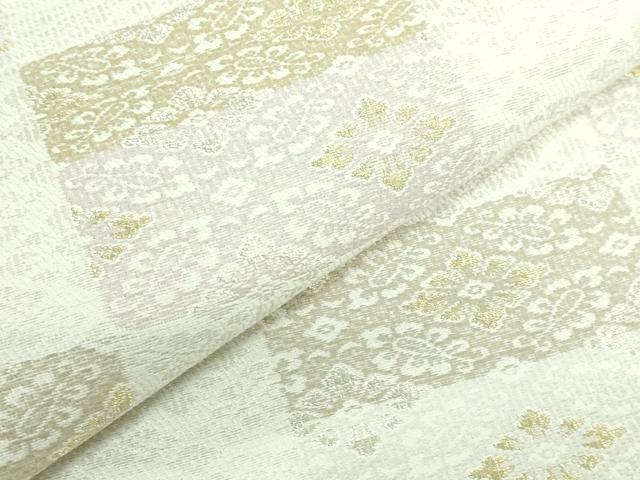 平和屋着物●極上　六通柄袋帯　市松花菱文　金銀糸　逸品　DZAB3672kh6