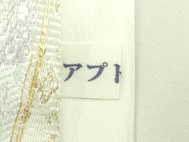 平和屋着物●極上　六通柄袋帯　市松花菱文　金銀糸　逸品　DZAB3672kh6
