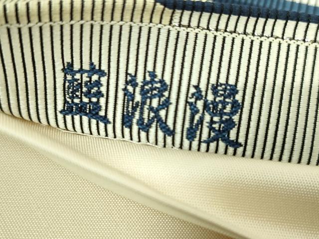 平和屋着物●極上　六通柄袋帯　灰汁発酵建本藍染　藍浪漫　銀糸　逸品　DZAB3673kh6