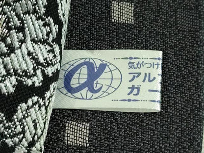 平和屋着物●極上　両面　全通柄袋帯　洋花文　黒地　金銀糸　逸品　DZAB3677kh6
