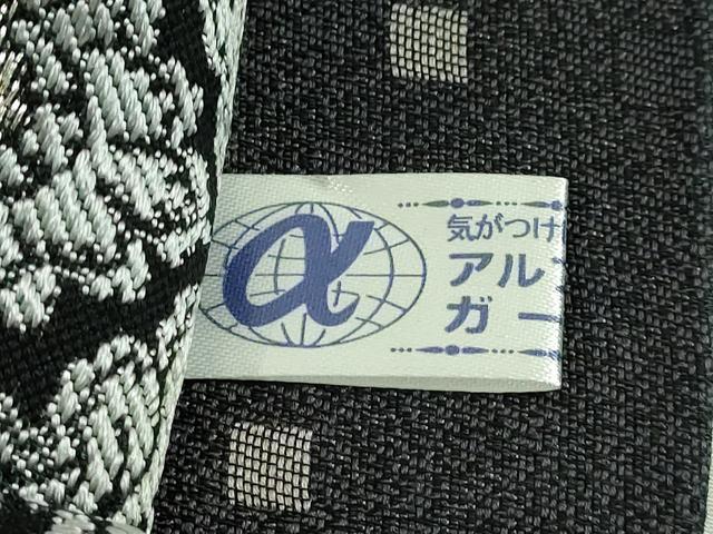 平和屋着物●極上　両面　全通柄袋帯　洋花文　黒地　金銀糸　逸品　DZAB3677kh6