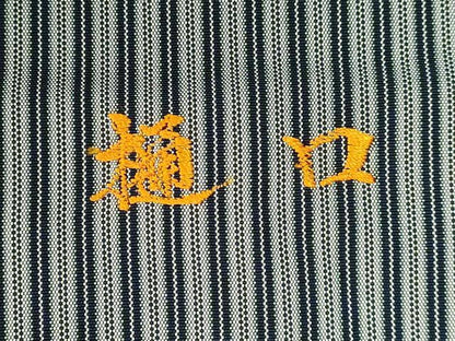 平和屋本店●極上 男性 人間国宝 甲田綏郎 精好仙台平 馬乗り袴 縞 逸品 DZAB3690kh6