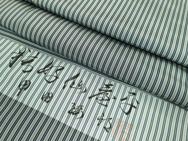 平和屋本店●極上 男性 人間国宝 甲田綏郎 精好仙台平 馬乗り袴 縞 逸品 DZAB3690kh6
