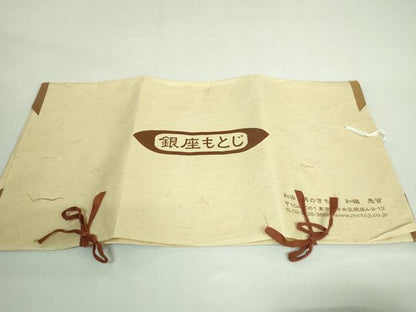 平和屋着物●極上　男性　銀座もとじ　長襦袢　無双仕立て　荒磯　たとう紙付き　逸品　DZAB3692kh6